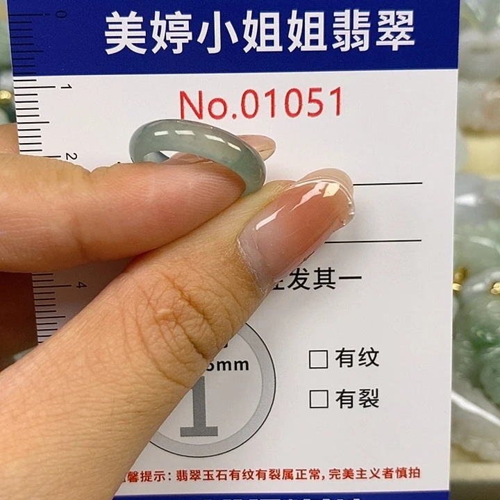 娜***开翡翠未镶嵌颈饰翡翠