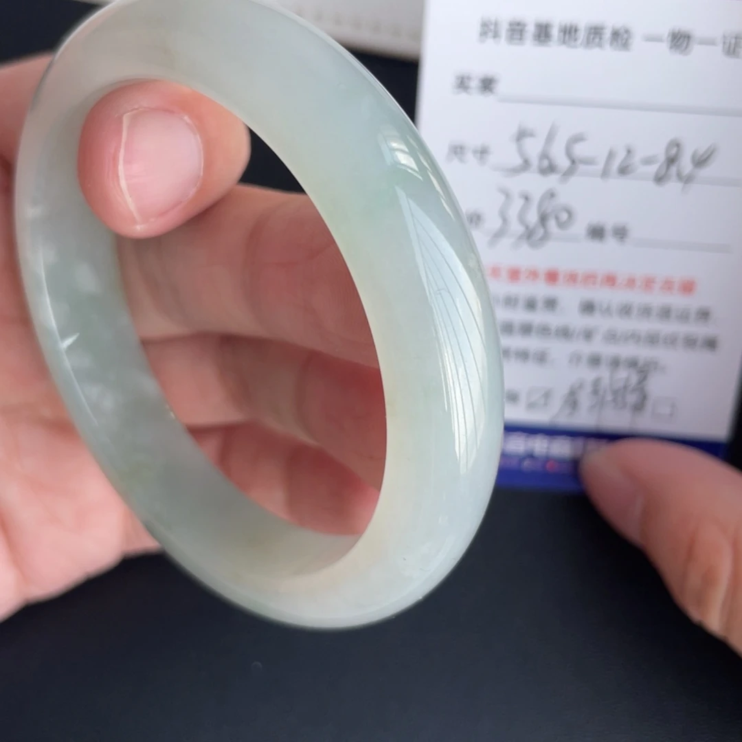 翡翠未镶嵌手镯翡翠