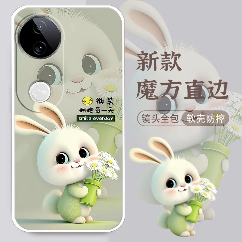 vivoS20手机壳V2429A全包边潮男新款网红女卡通兔硅胶防摔软壳s20