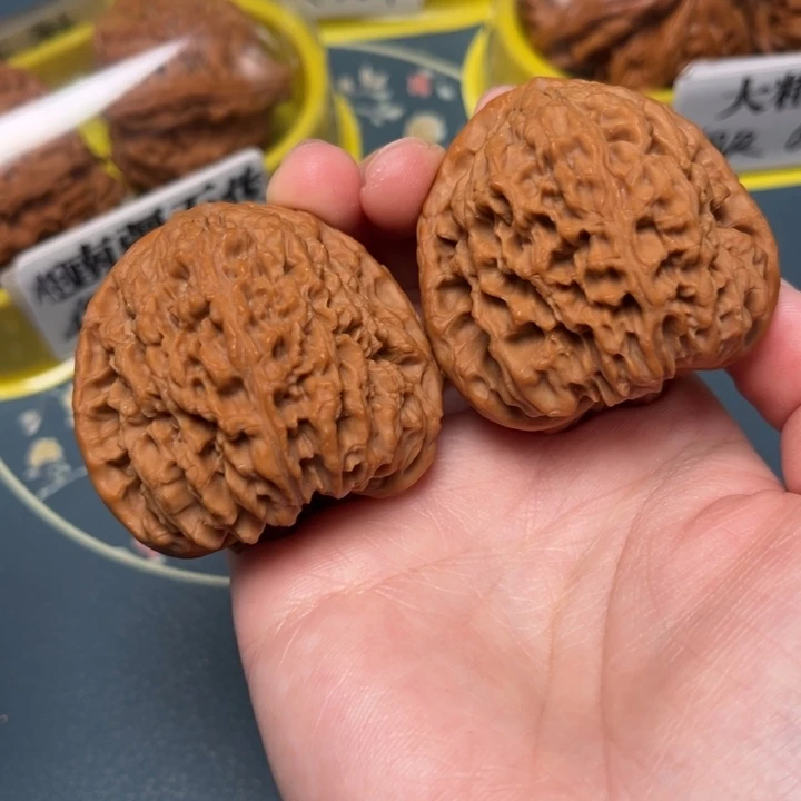 吊坠文玩核桃45-35547-05