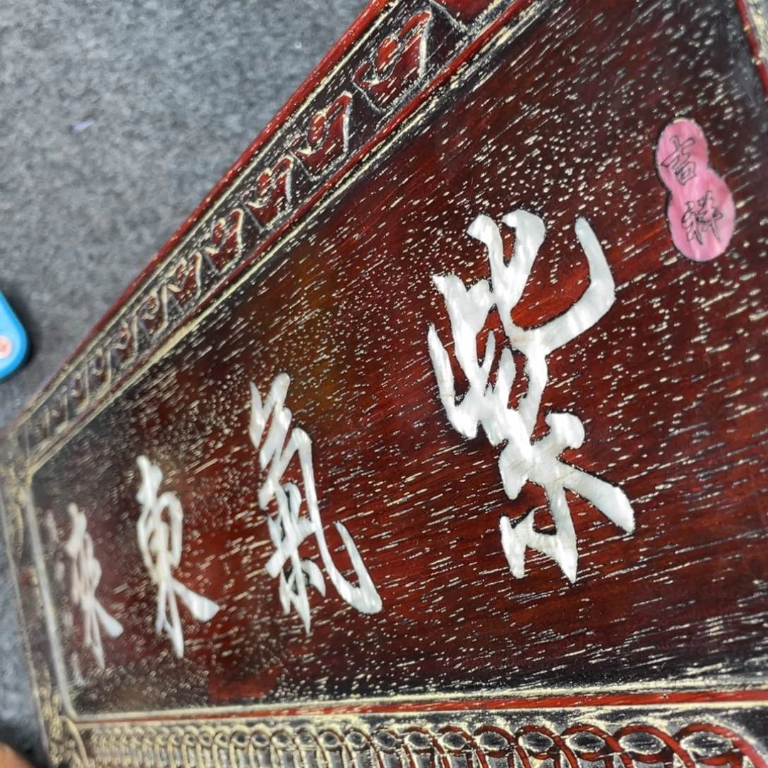 非洲紫檀（红花梨）