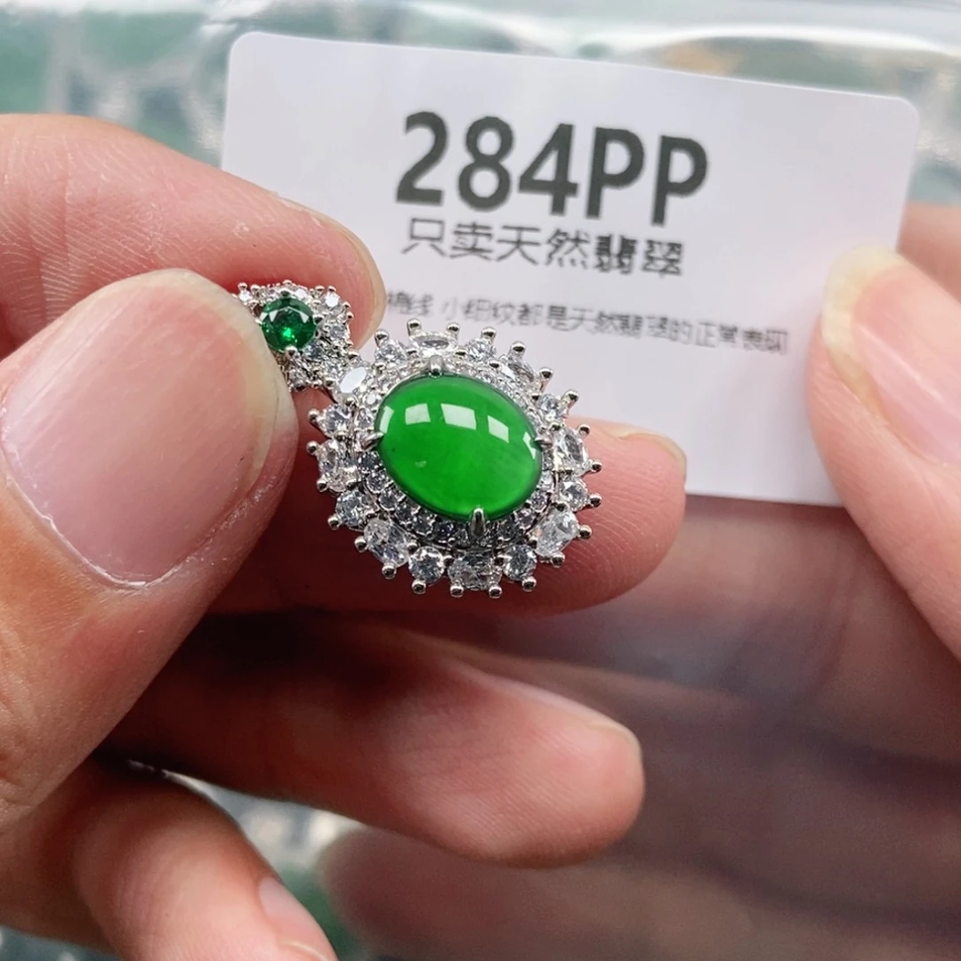 【闪购商品】颈饰未镶嵌翡翠