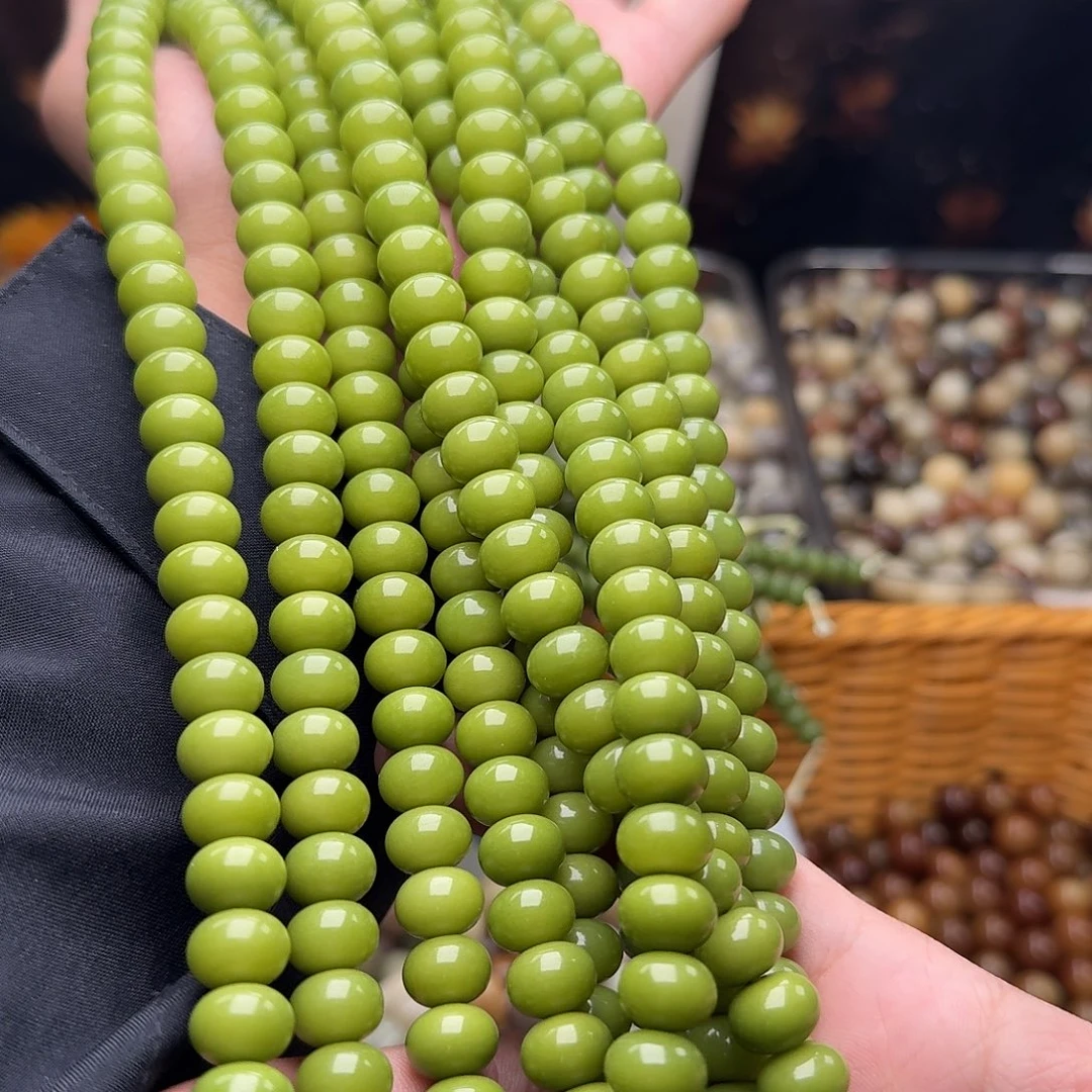 吊坠菩提根/象牙果114颗青玉算盘11