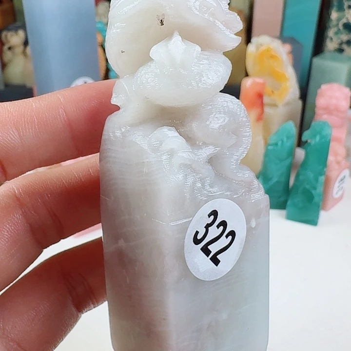 寿山石印石印石章料……
