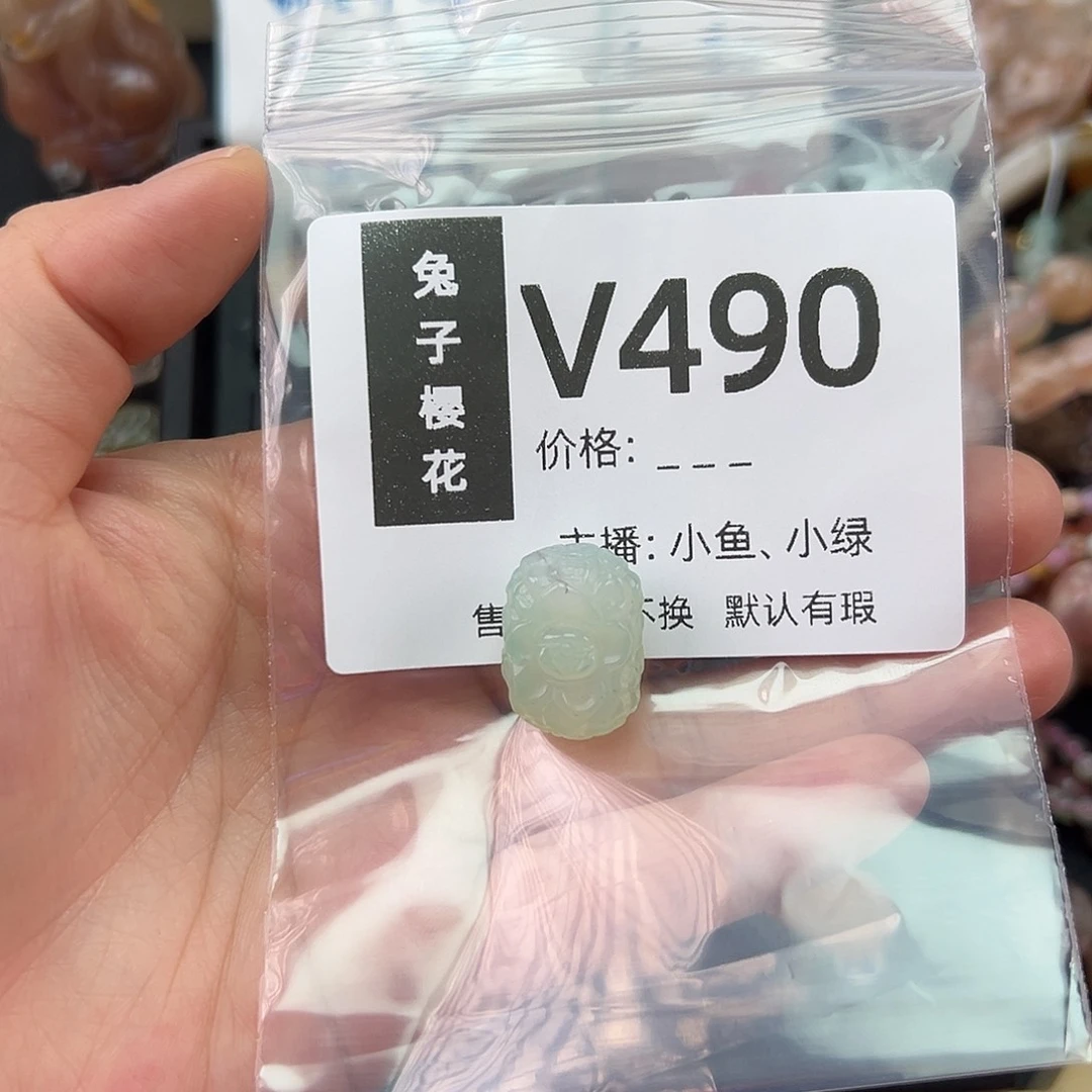 玛瑙/玉髓合金颈饰小*