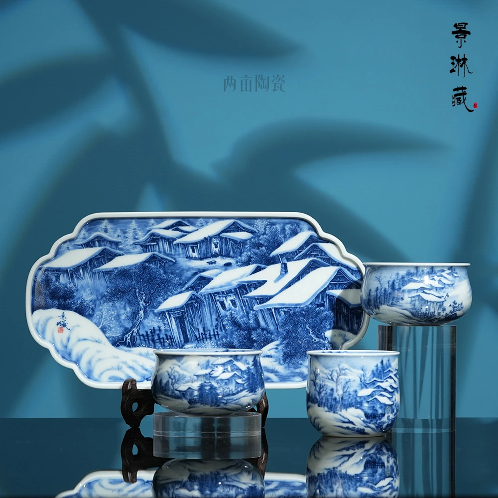 景琳藏图古寨雪韵高端送礼茶具  景德镇釉下彩全手工青花手绘茶器