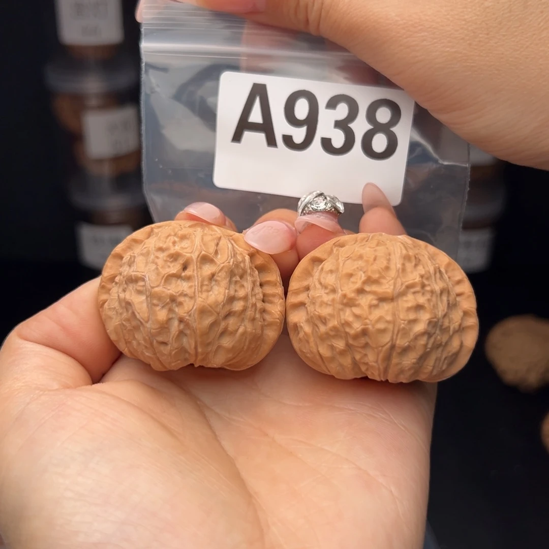 文玩核桃吊坠南瓜墩43全品