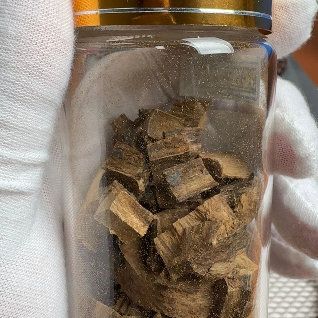 沉香沉香碎屑达拉干碎料1克