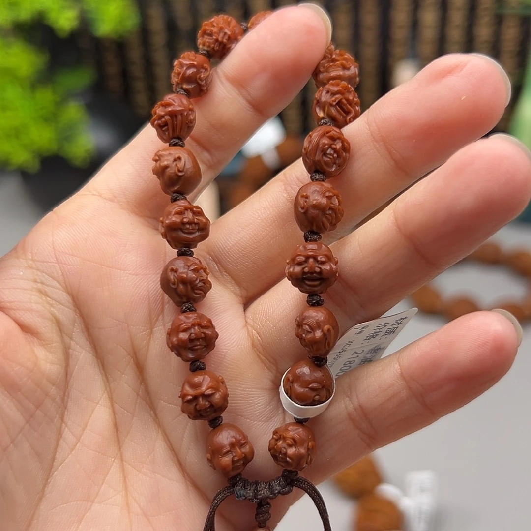 手串/手链橄榄核橄榄核