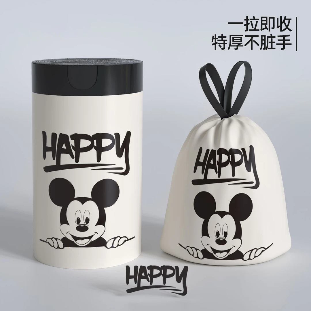 【99只+1 特惠】Disney米奇家用厨房宿舍免撕抽绳手提式加厚收纳袋