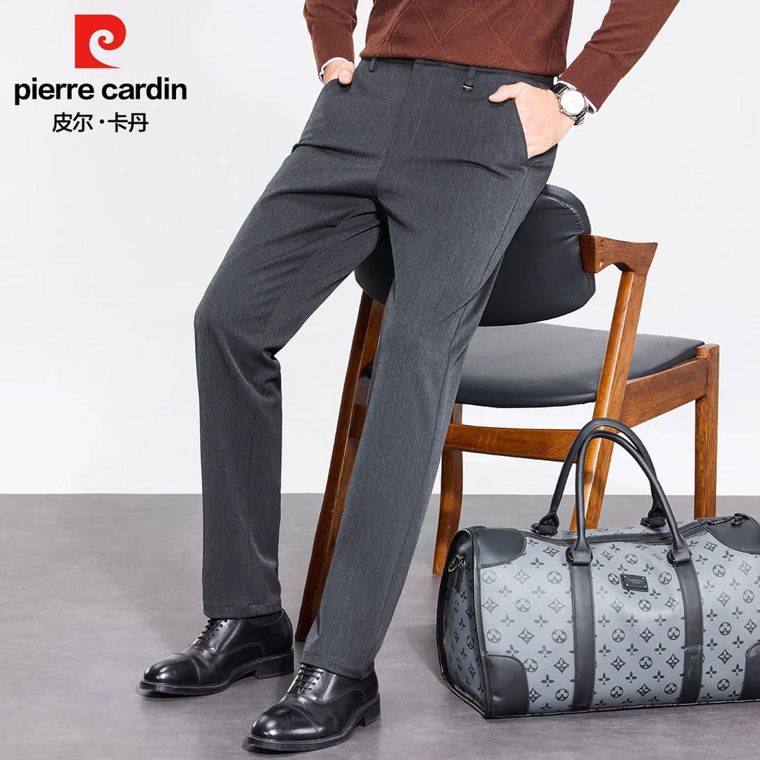 【含绵羊毛】皮尔卡丹男士休闲裤直筒商务休闲西裤宽松弹力长裤简约
