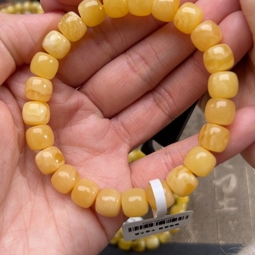 琥珀裸石未镶嵌琥珀裸石未镶嵌141