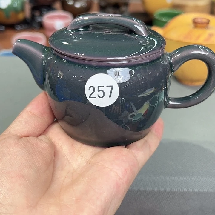 龙泉敬悦青瓷品茗杯