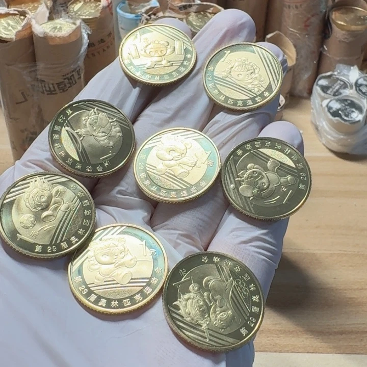 其他普通金属08奥运一套8枚，