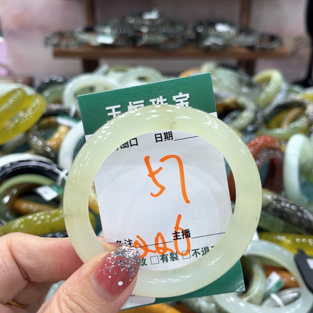 未镶嵌蛇纹石玉手镯手镯
