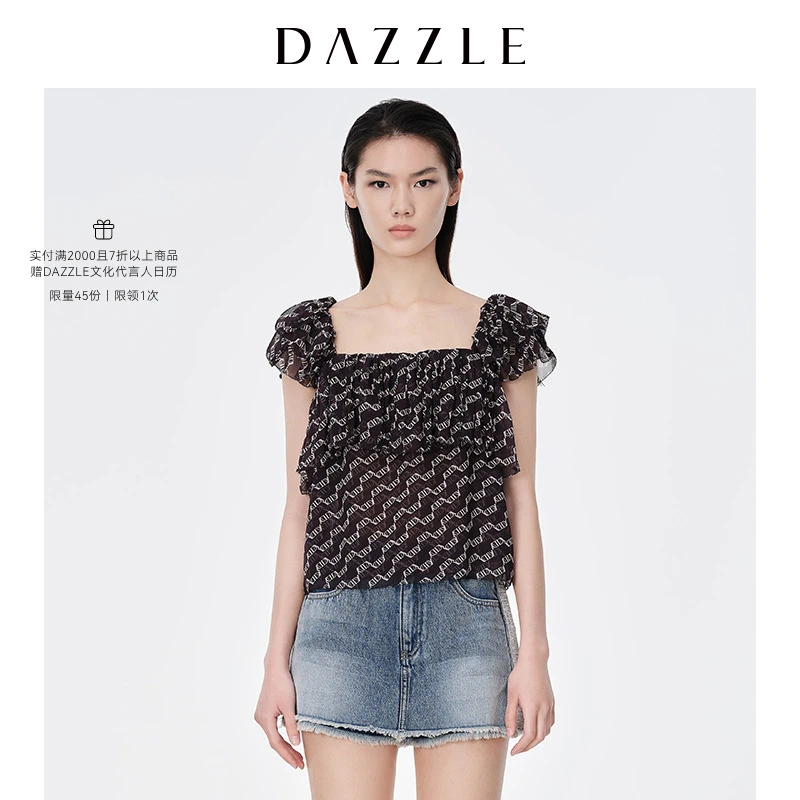 【MD】DAZZLE地素 新款小众荷叶边印花衬衫上衣女2D2D155