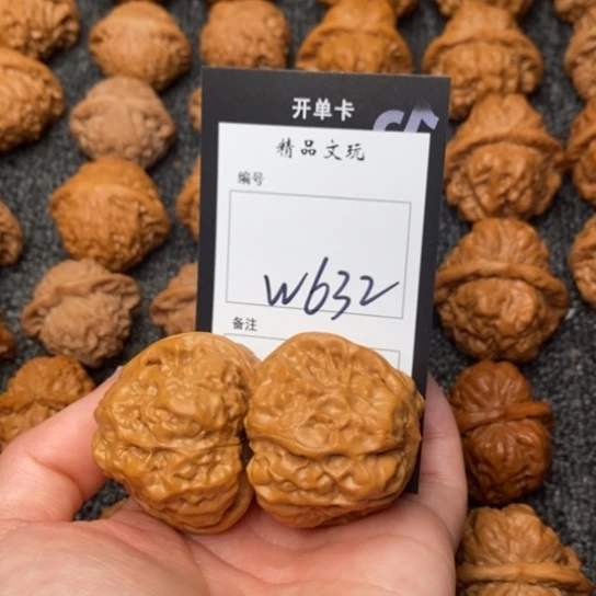 桃核吊坠本***属我是第一百个