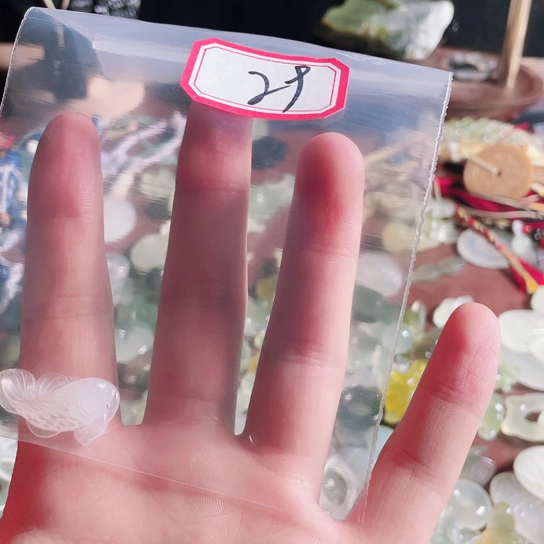 蛇纹石玉合金岫玉用****2