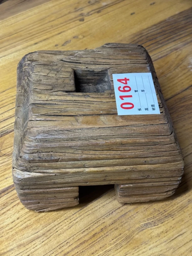 老木头柱墩木梁墩子一物一拍不要直接拍