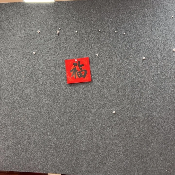 书法艺术作品欣赏