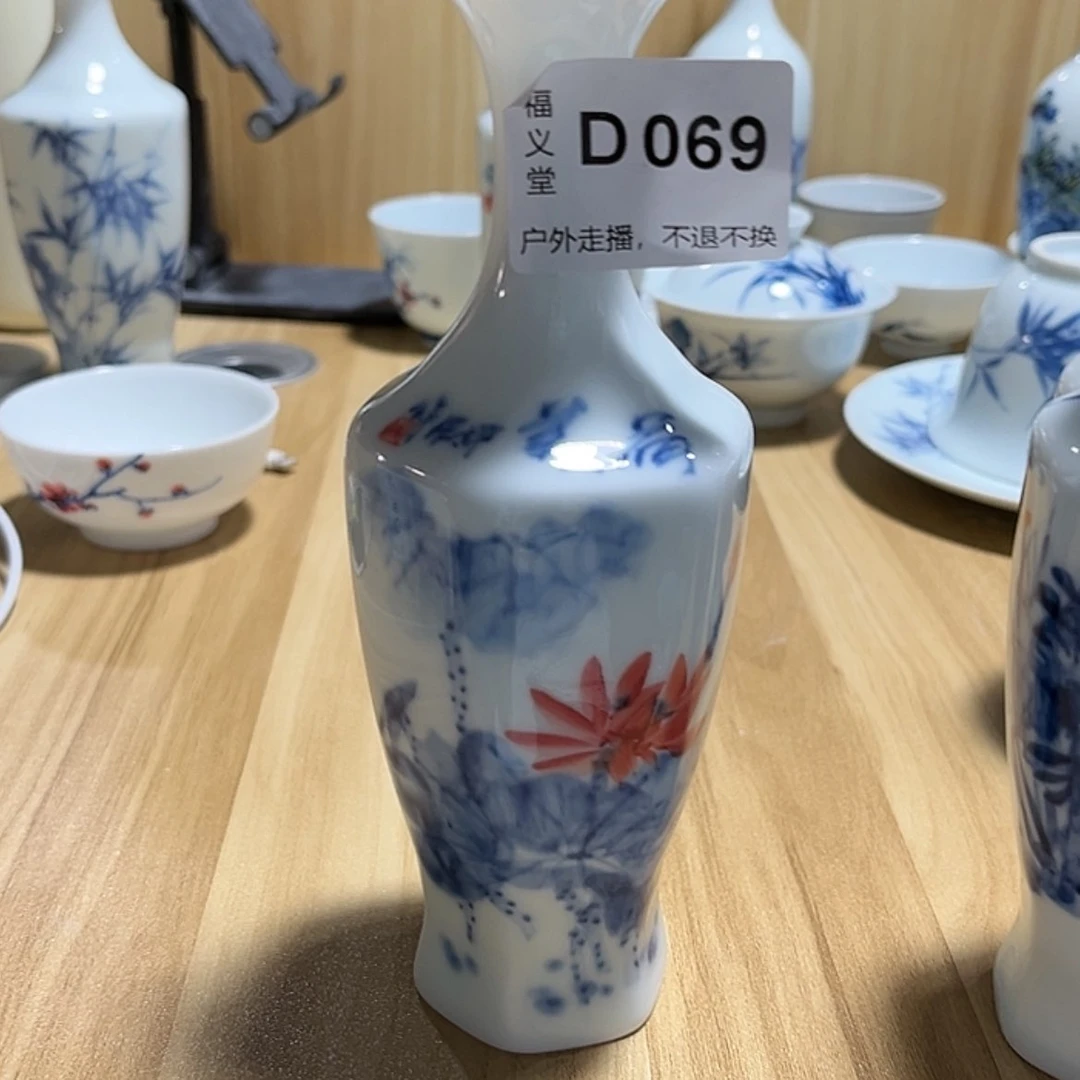 【闪购商品】A**媛我们的目标是成为一个优秀的人