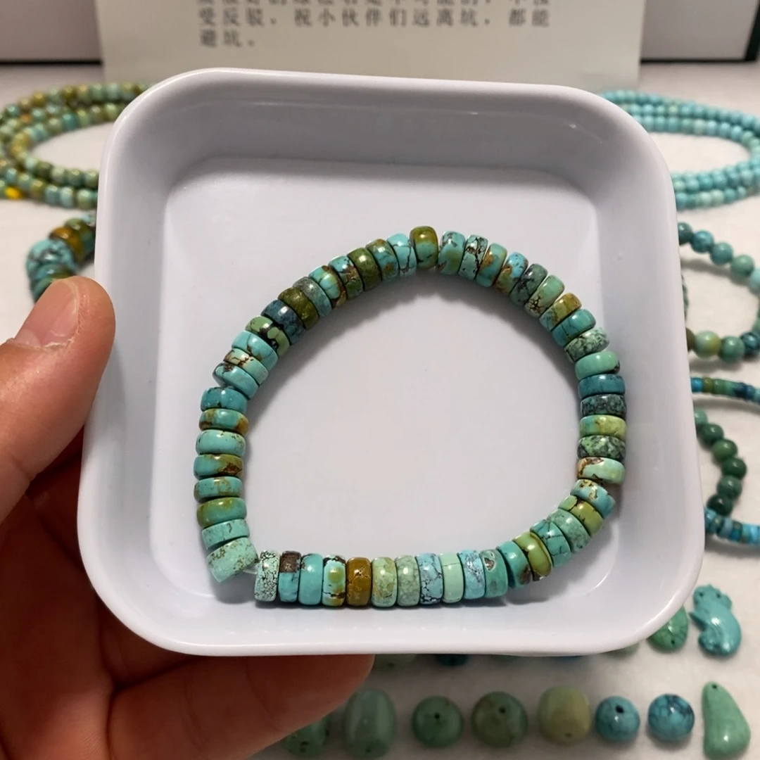 绿松石其他未镶嵌