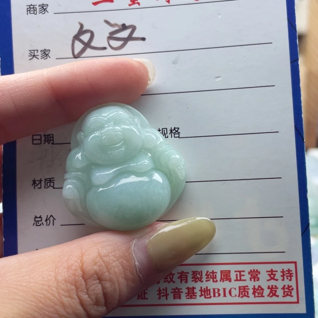 颈饰未镶嵌翡翠静**式