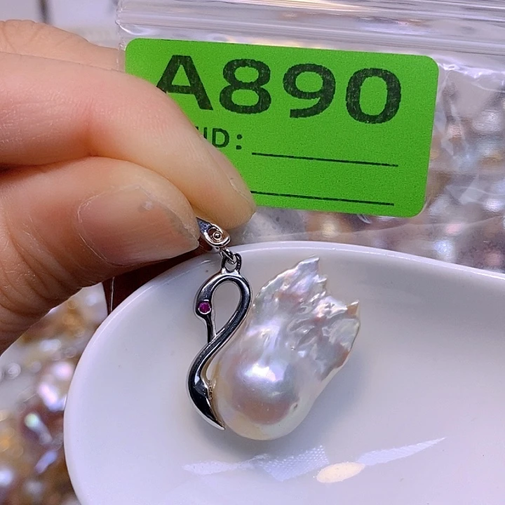 淡水珍珠未镶嵌颈饰