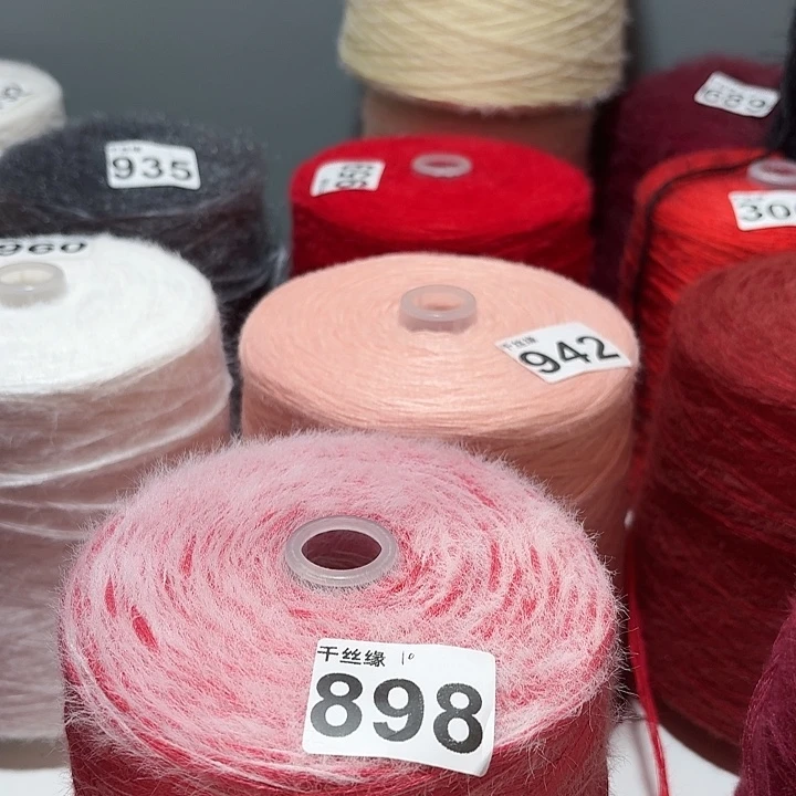 898云锦新品2斤福利