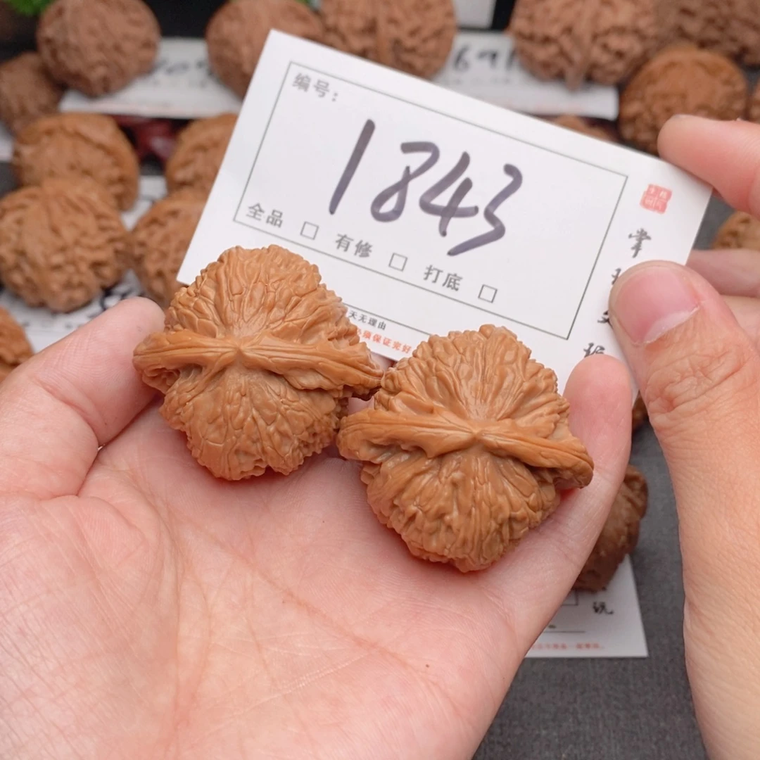 我***枫吊坠文玩核桃41白狮子1843