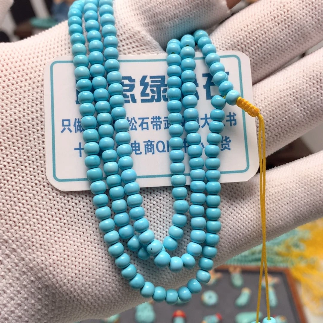 果***心绿松石未镶嵌挂件