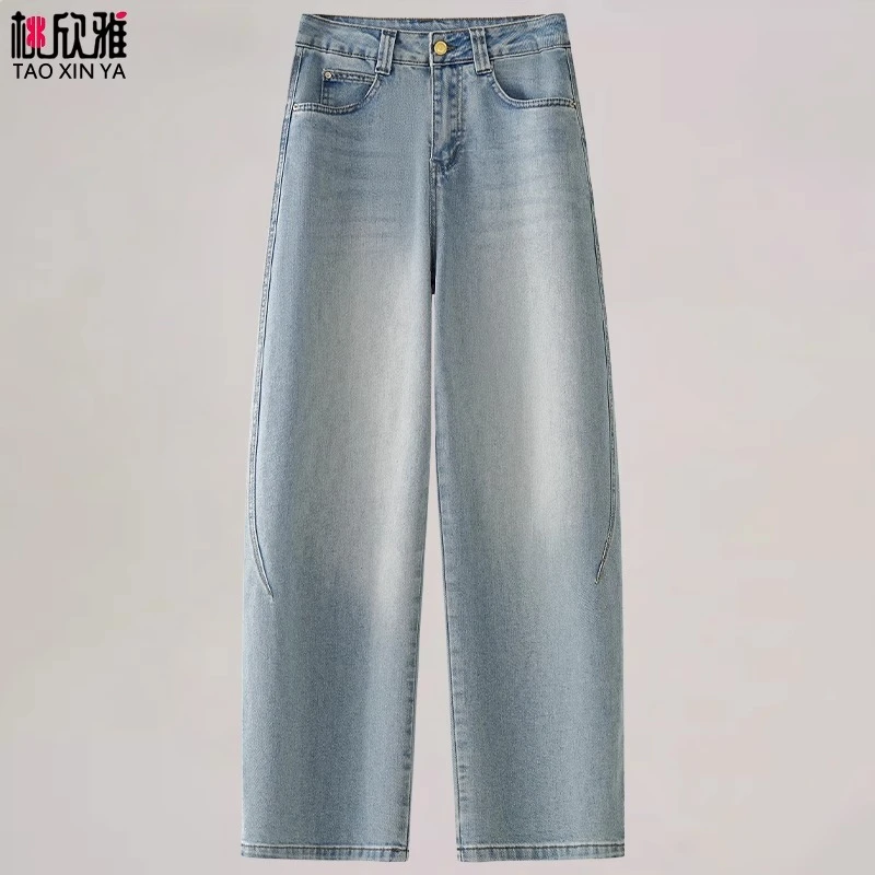 牛仔裤女中年春秋款2025新款时尚阔腿裤妈妈秋装显瘦高腰休闲裤子