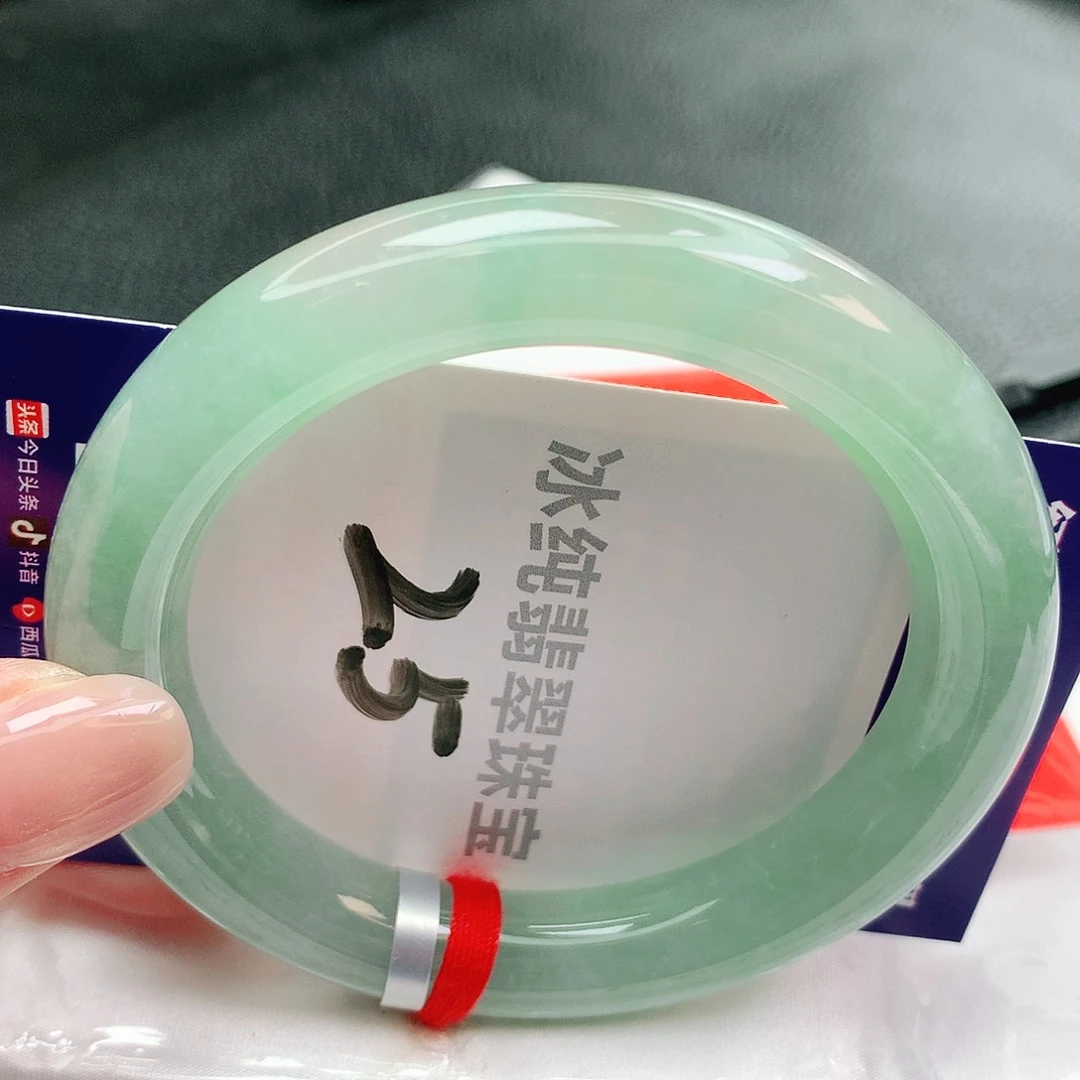 【闪购商品】未镶嵌手镯翡翠缅甸天然a货翡翠