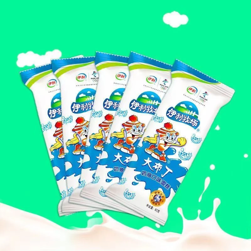 【5支】伊利大布丁冰淇淋