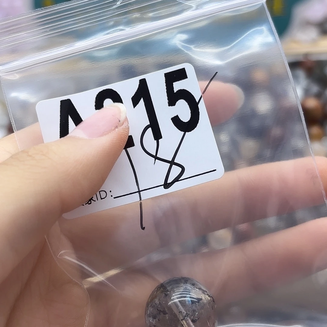 ****映未镶嵌珠宝半成品紫晶215