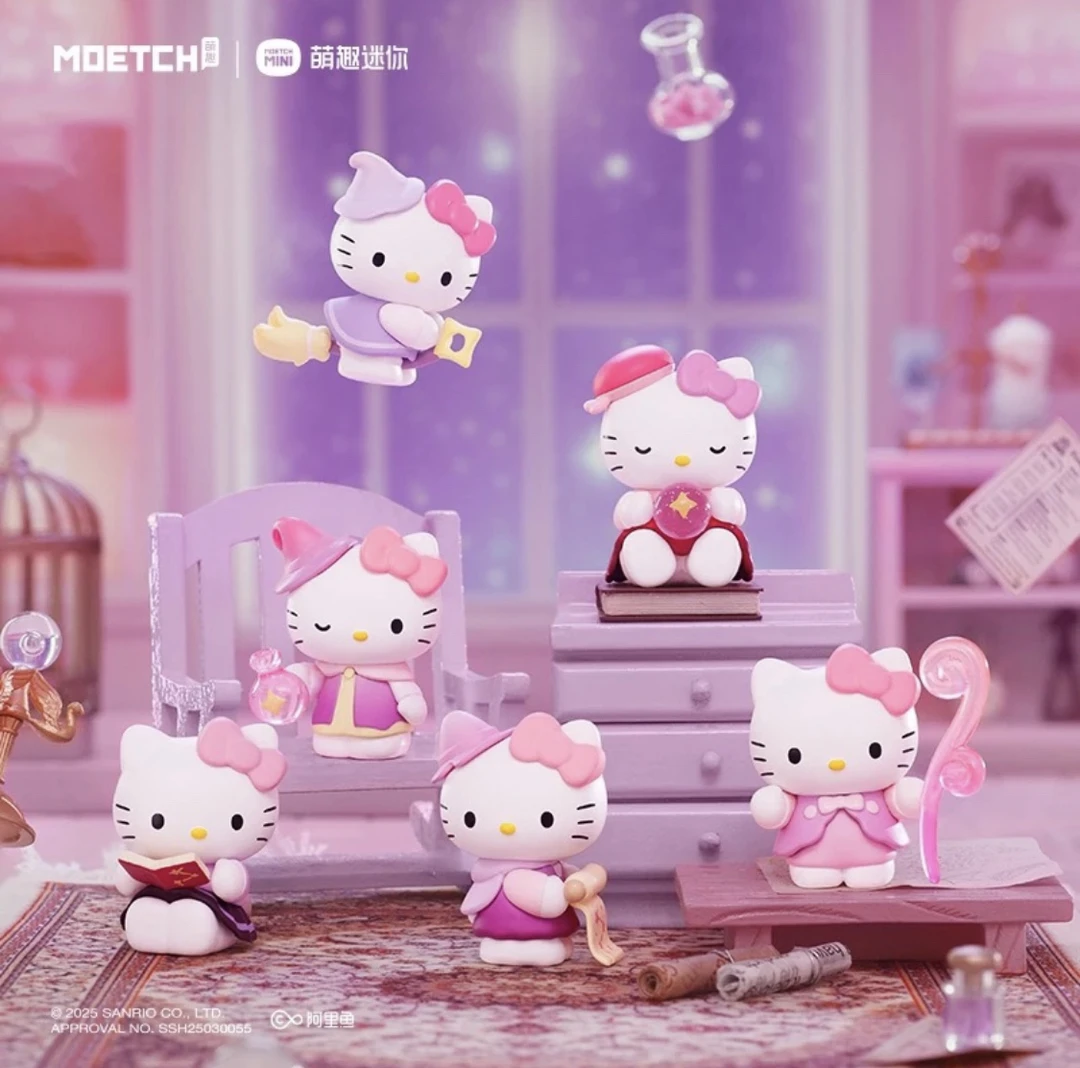 【帮拆】hello kitty占星研习系列萌趣豆盲盒盲袋可爱潮玩礼物摆件