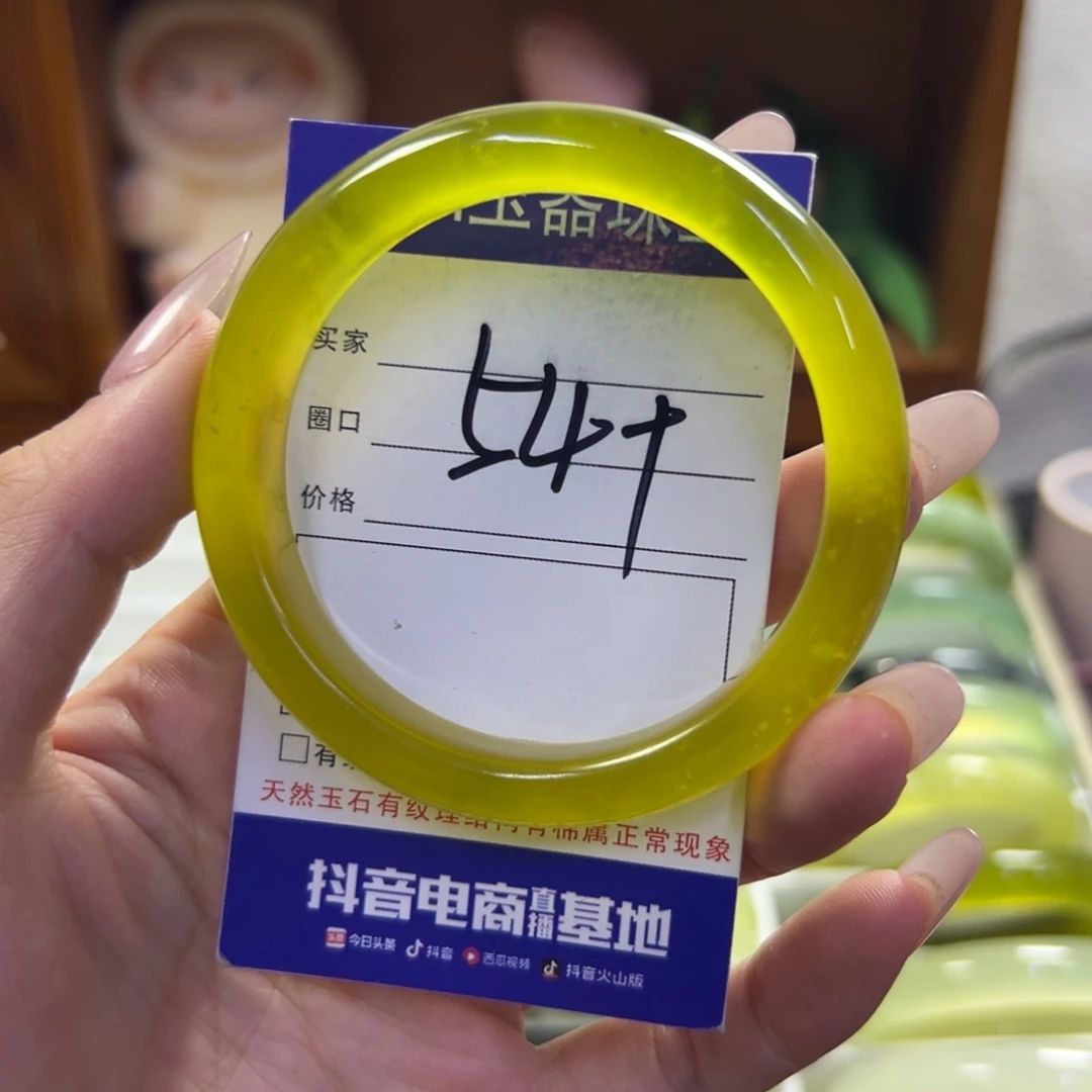 蛇纹石玉未镶嵌手镯86
