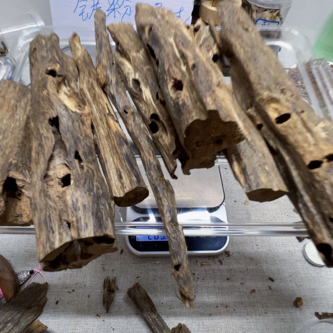 沉香碎屑沉香公*