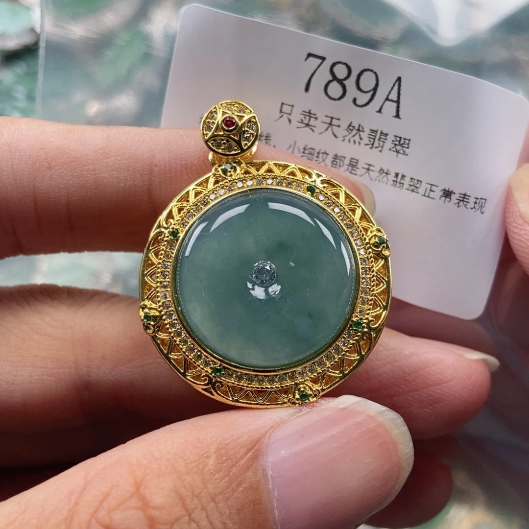 【闪购商品】翡翠未镶嵌吊坠(不含链)