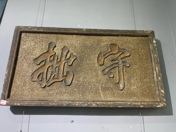 精品挂件挂件挂件
