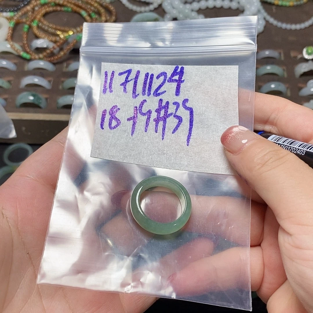 未镶嵌定制翡翠?****