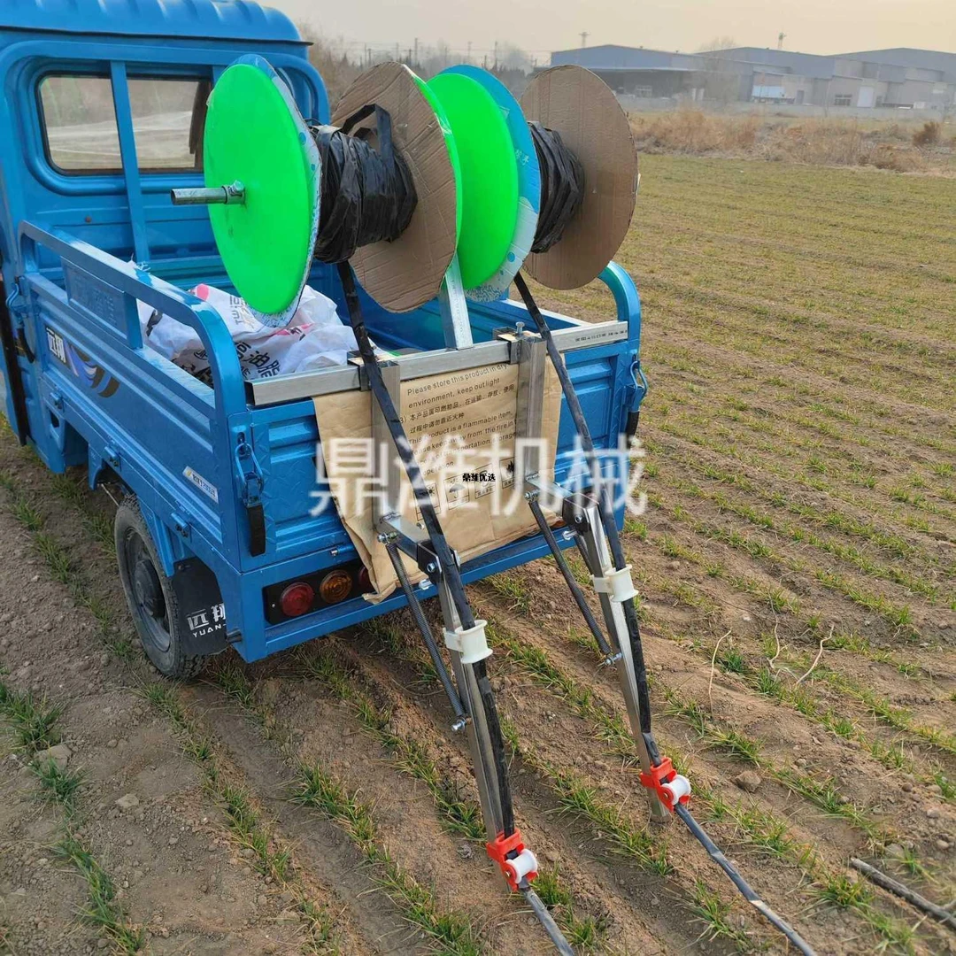 电动三轮铺滴灌带神器滴灌带一整套滴灌带铺设架子配件铺滴灌神器