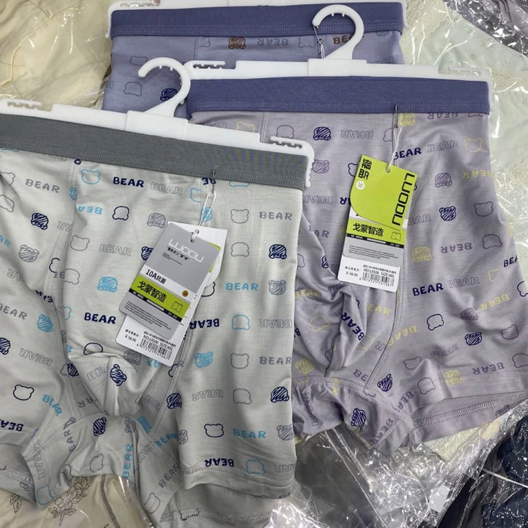 休闲透气卡通图案男士内裤