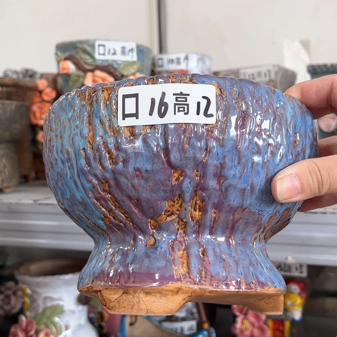 【闪购商品】红陶福利