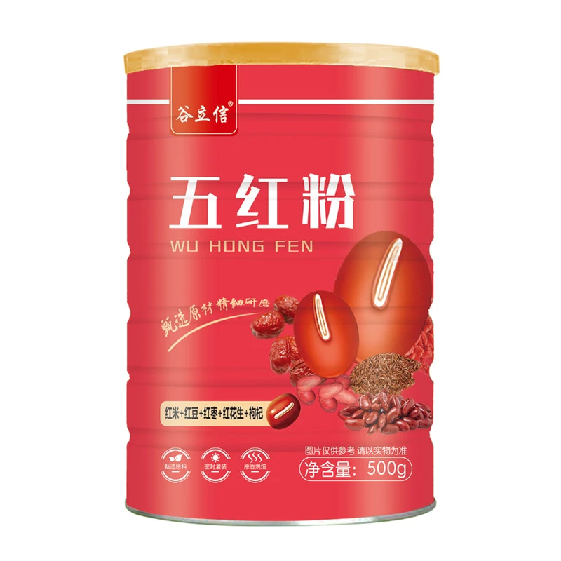 新疆包邮-谷立信五红粉红豆红枣罐装代餐早餐冲饮冲调免煮即食