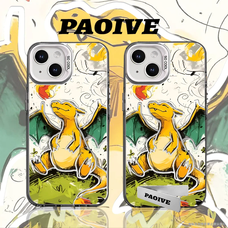 喷火龙创意适用苹果华为vivoiPhone小米三星防摔彩银手机壳