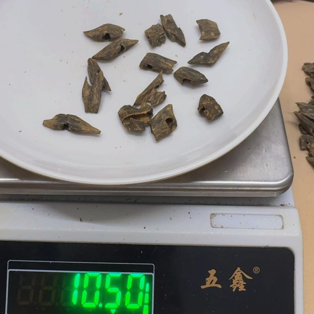 买***手沉香碎屑沉香乌身圆叶高端树枝油10克