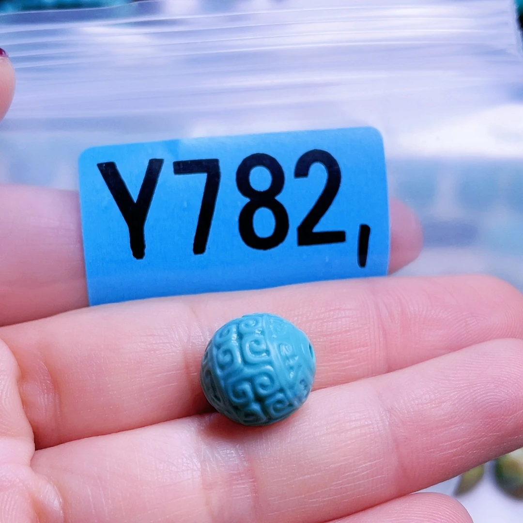 空竹粉丝专享十堰特色散珠