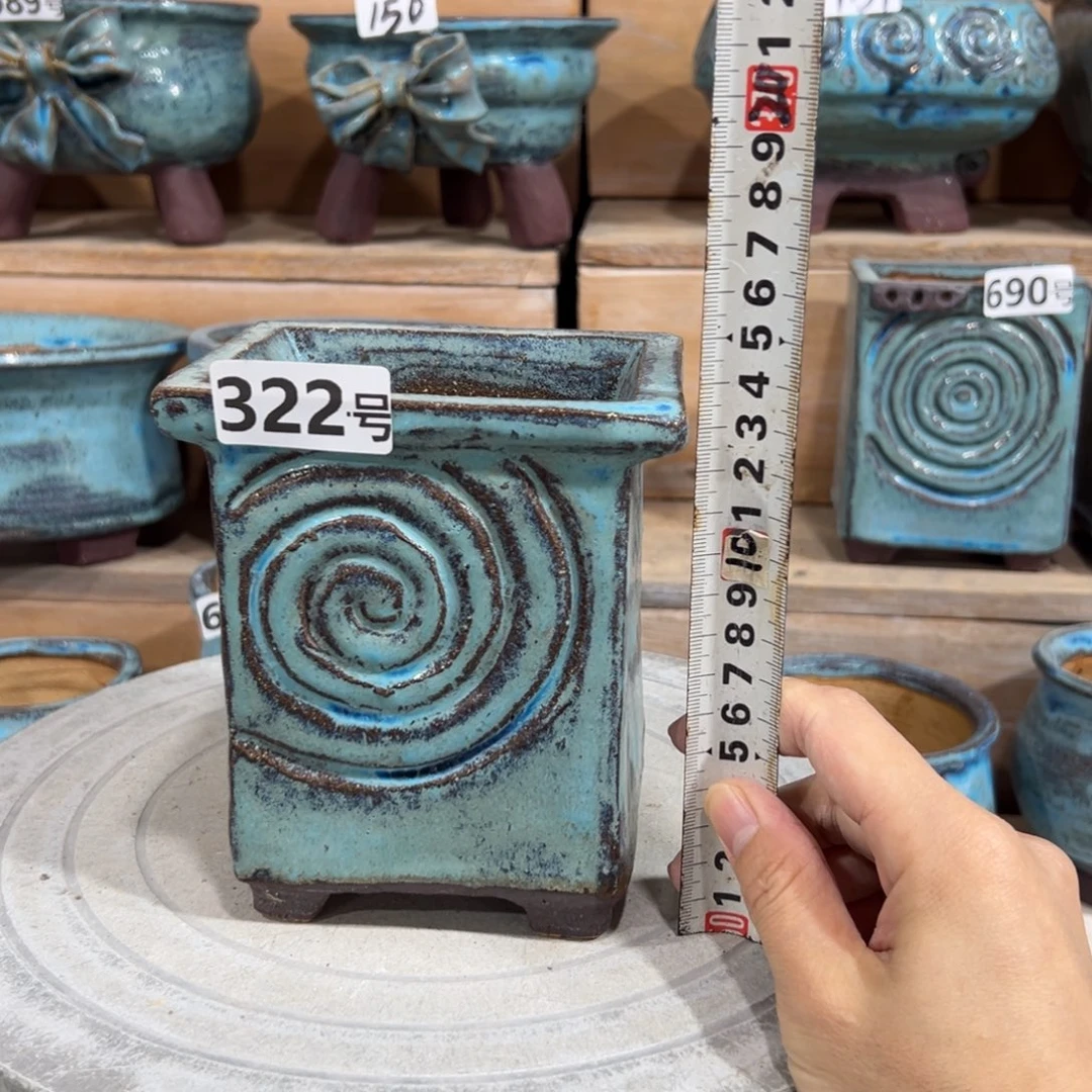 陶瓷尚雅陶坊多肉花盆