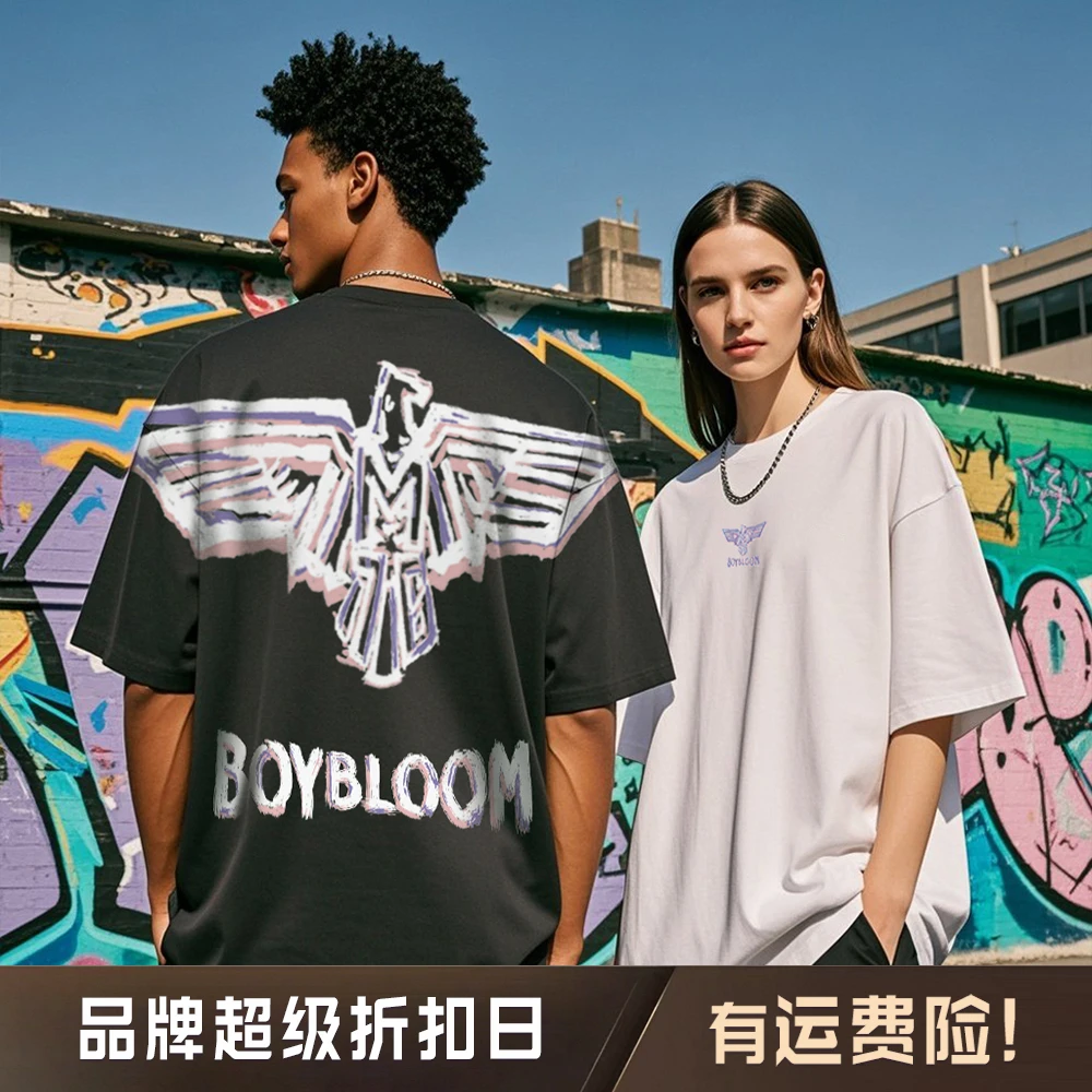BOYBLOOM高奢潮牌【涂鸦款】潮流时尚夏季圆领情侣纯棉T恤男女同款